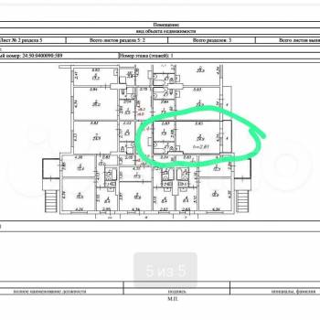 Продается 1-комнатная квартира, 37 м²