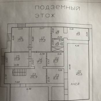Продается Дом, 420 м²