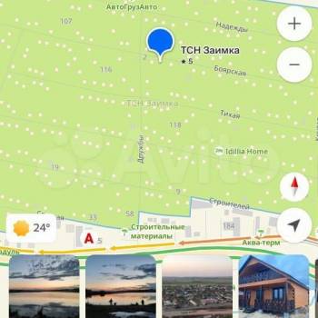 Продается Участок, 980 м²