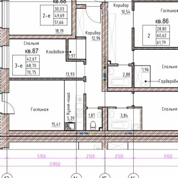 Продается 3-х комнатная квартира, 70,5 м²