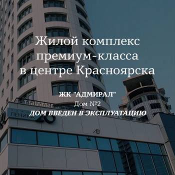 Продается 3-х комнатная квартира, 116,4 м²