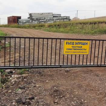 Продается Участок, 1700 м²