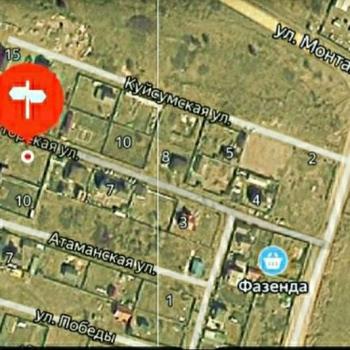 Продается Дом, 30 м²