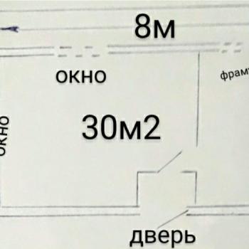Продается Дом, 30 м²