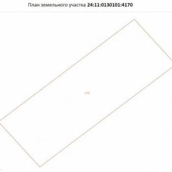 Продается Участок, 1000 м²