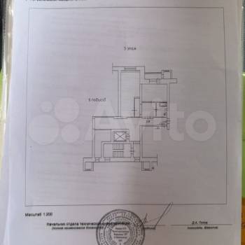 Продается 2-х комнатная квартира, 56,3 м²