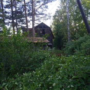 Продается Участок, 1000 м²