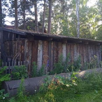 Продается Участок, 1000 м²