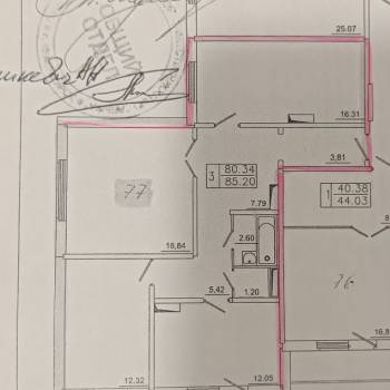 Продается 3-х комнатная квартира, 80 м²