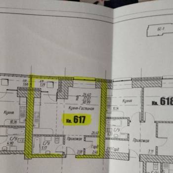 Продается 1-комнатная квартира, 38 м²