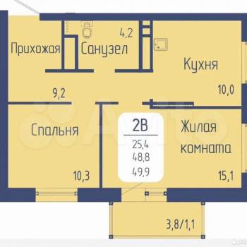 Продается 2-х комнатная квартира, 49,9 м²