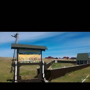 Продается Участок, 1000 м²