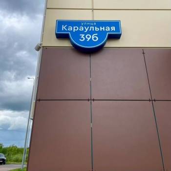 Продается 1-комнатная квартира, 29 м²