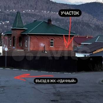 Продается Дом, 75 м²