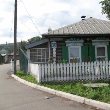 Продается Дом, 56 м²