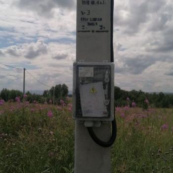 Продается Участок, 1500 м²