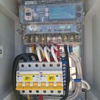 Продается Участок, 1500 м²