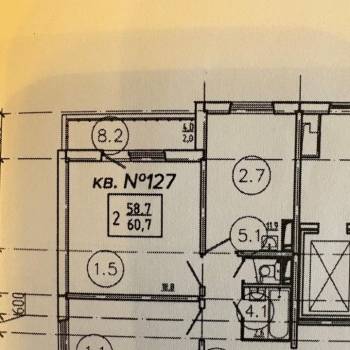Продается 2-х комнатная квартира, 60,7 м²