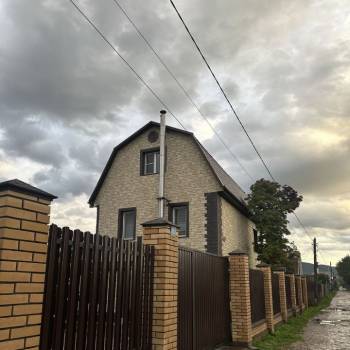 Продается Дом, 170 м²