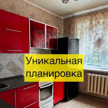 Продается 3-х комнатная квартира, 76,3 м²