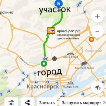 Продается Участок, 1000 м²