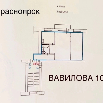 Продается 2-х комнатная квартира, 46 м²