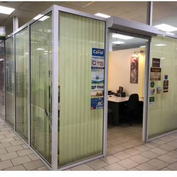 Продается Нежилое помещение, 14 м²