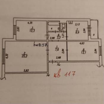Продается 3-х комнатная квартира, 73,9 м²