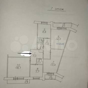 Продается Многокомнатная квартира, 84,7 м²