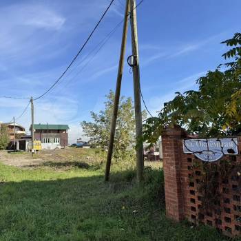 Продается Участок, 600 м²