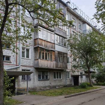 Продается 2-х комнатная квартира, 44,9 м²