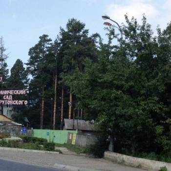 Продается Дом, 23 м²