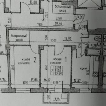 Продается 2-х комнатная квартира, 62 м²