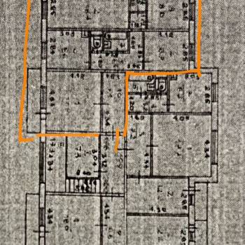 Продается Многокомнатная квартира, 81,7 м²