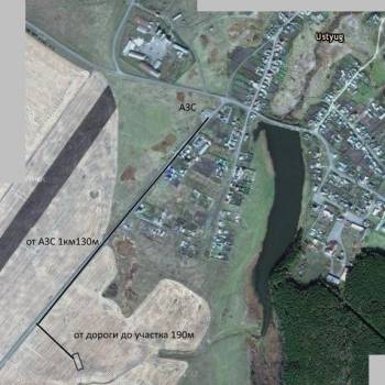 Продается Участок, 1500 м²