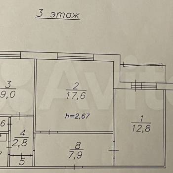 Продается 2-х комнатная квартира, 54,3 м²