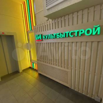 Сдается 1-комнатная квартира, 34 м²