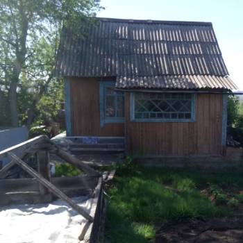 Продается Участок, 615 м²