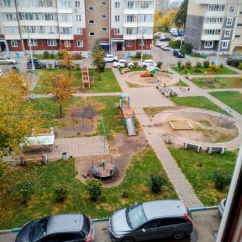 Продается 1-комнатная квартира, 40,9 м²