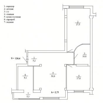 Продается 3-х комнатная квартира, 126 м²