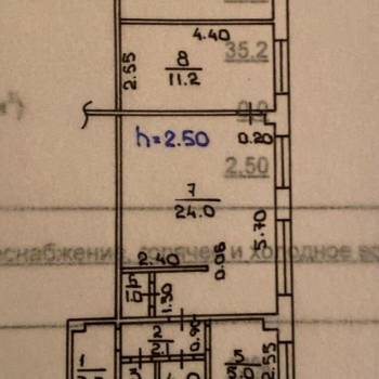 Продается 2-х комнатная квартира, 51 м²