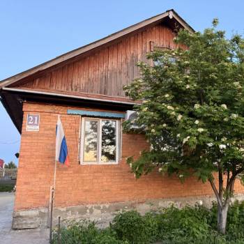 Продается Дом, 60 м²