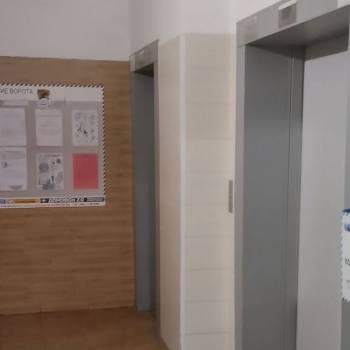 Продается 1-комнатная квартира, 43,9 м²