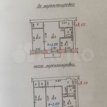 Продается 2-х комнатная квартира, 44,2 м²