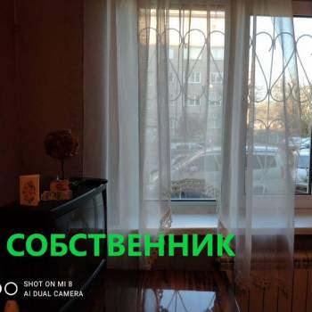 Продается 1-комнатная квартира, 14 м²