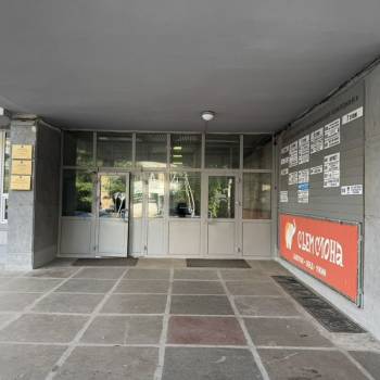 Продается Нежилое помещение, 242 м²