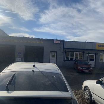 Продается Нежилое помещение, 250 м²