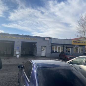 Продается Нежилое помещение, 250 м²