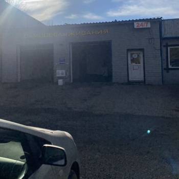 Продается Нежилое помещение, 250 м²