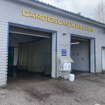 Продается Нежилое помещение, 250 м²